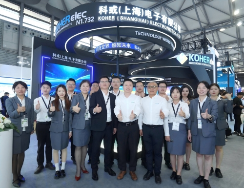 2025慕尼黑电子展，，，，，，带您解锁新葡萄8883展台