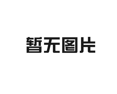 上海亚锐电子科技有限公司
